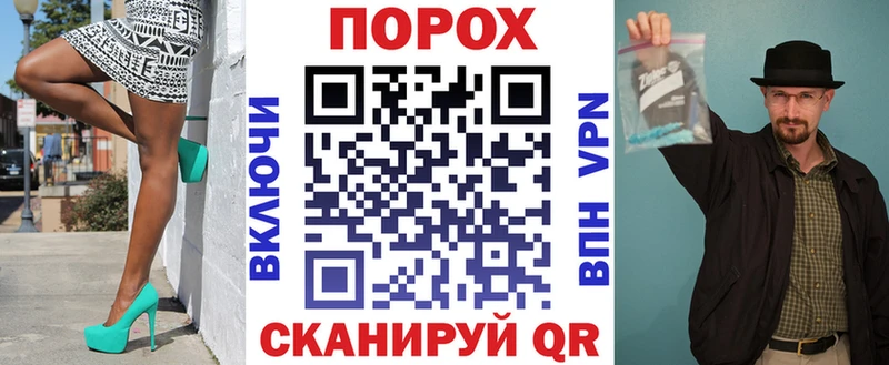 АМФЕТАМИН Розовый  hydra рабочий сайт  Северо-Курильск  продажа наркотиков 