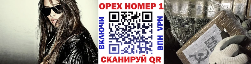 Cocaine 97%  цена наркотик  Северо-Курильск 