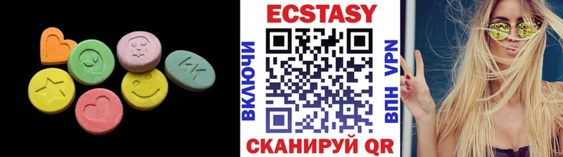 Ecstasy mix наркошоп маркетплейс как зайти Северо-Курильск