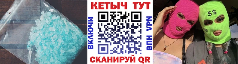 даркнет сайт  Северо-Курильск  КЕТАМИН ketamine 