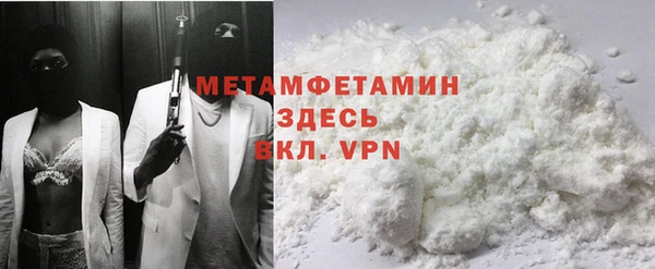 кокаин колумбия Бугульма