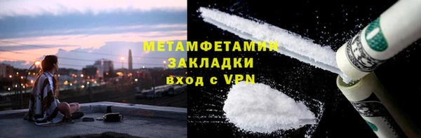 крисы Богданович