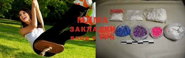 кокаин колумбия Бугульма