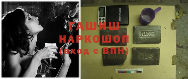 крисы Богданович