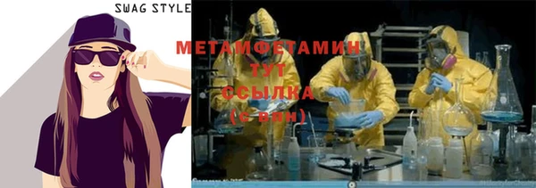 МДПВ Бронницы