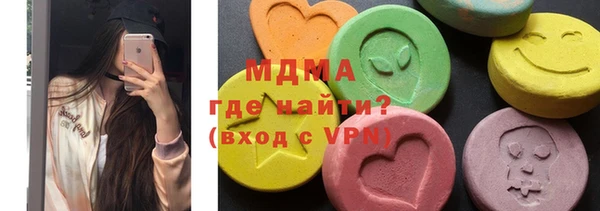 крисы Богданович