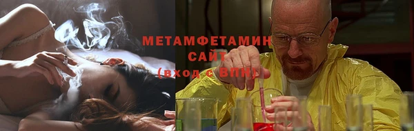МДПВ Бронницы
