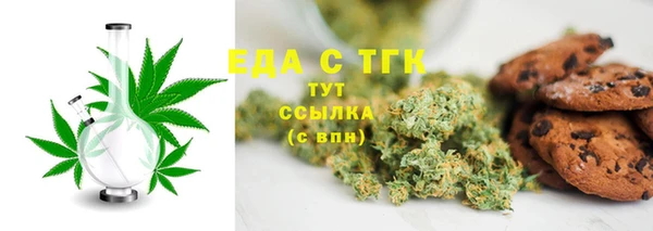 кокаин перу Строитель