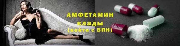 кокаин колумбия Бугульма