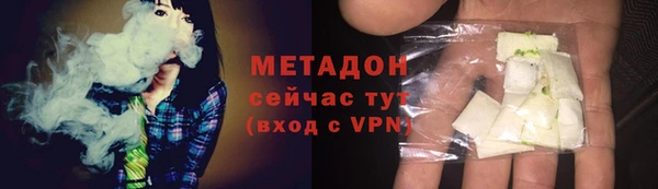 mix Ступино