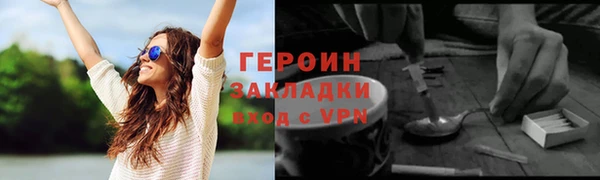 крисы Богданович