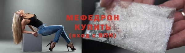 крисы Богданович