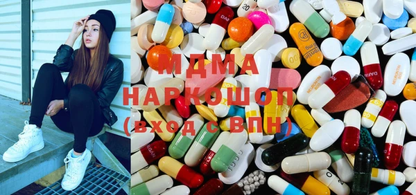 кокаин колумбия Бугульма