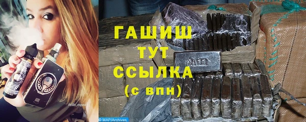 МДПВ Бронницы