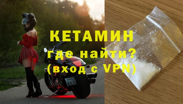 крисы Богданович