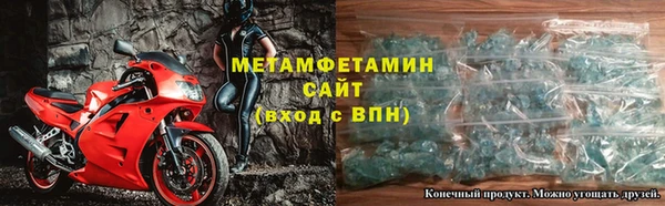 МДПВ Бронницы
