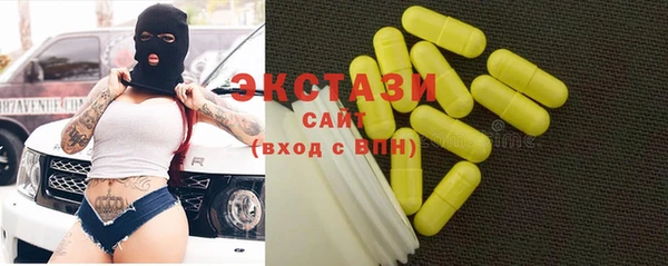 крисы Богданович