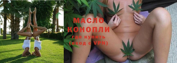 кокс Балабаново