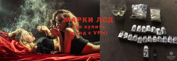кокаин колумбия Бугульма