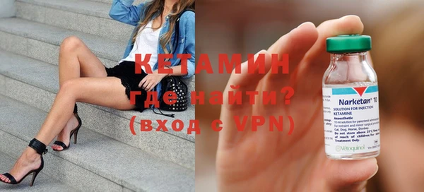 МДПВ Бронницы