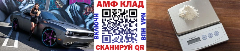 площадка официальный сайт  Северо-Курильск  Метамфетамин винт  как найти наркотики  kraken как зайти 